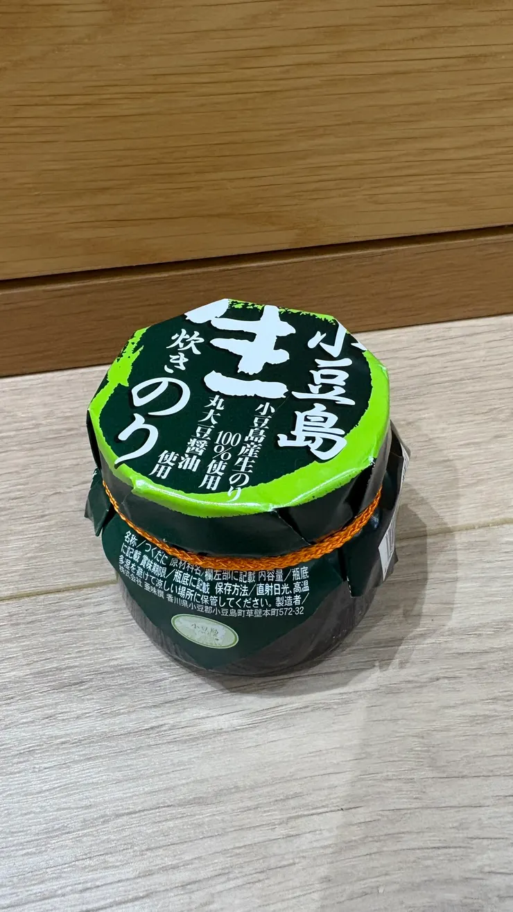 買了才知道小豆島海苔很有名。