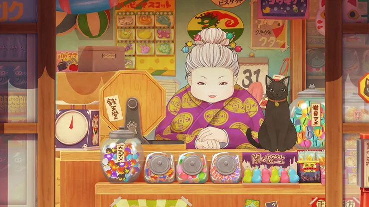 錢天堂與老闆娘紅子