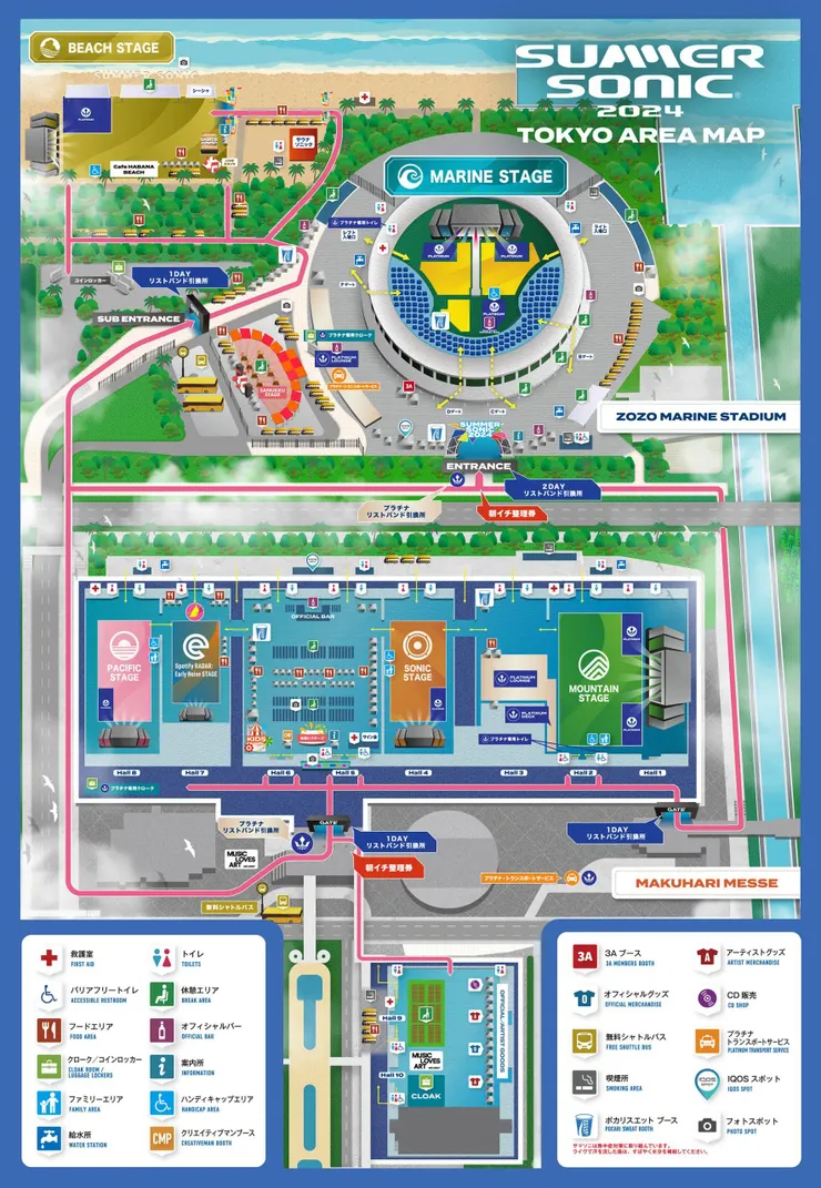 沒有錯 場地就是那麼大