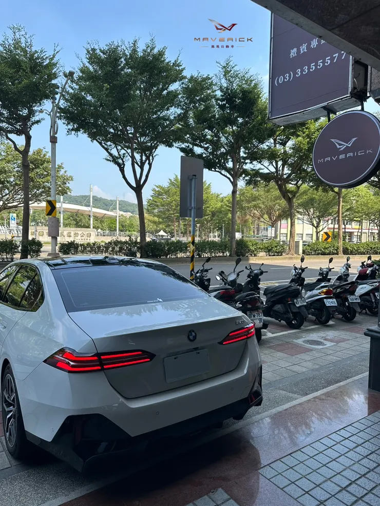 BMW G60 520i外匯車