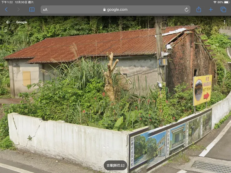 老家還真是鐵皮屋頂正面