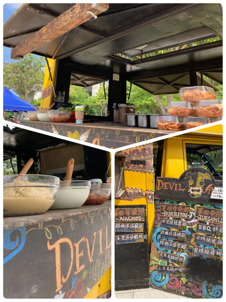 餐車桌上放著三種特色醬料跟手工脆片