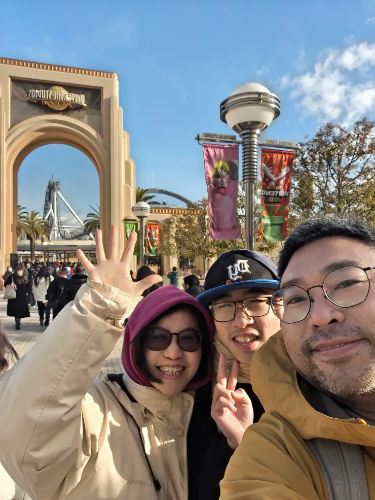 過安檢跟入園都要排隊