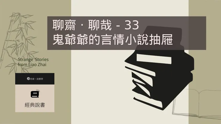 主圖來源：pixabay