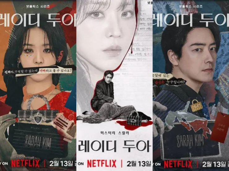 pic: Netflix宣傳海報