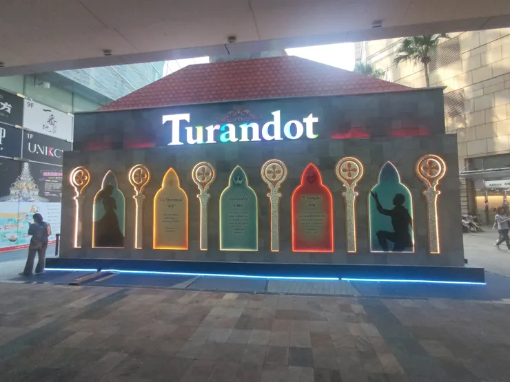 Turandot<杜蘭朵>公主徹夜未眠