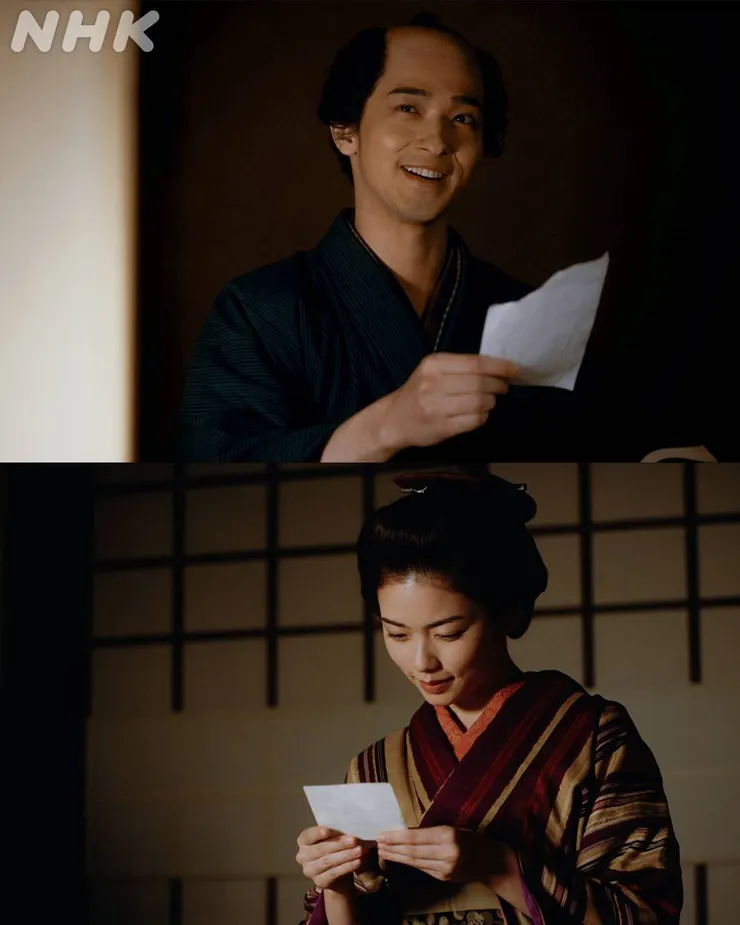 你一半，我一半，感情不會散