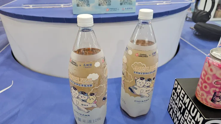 華航機上氣泡飲!