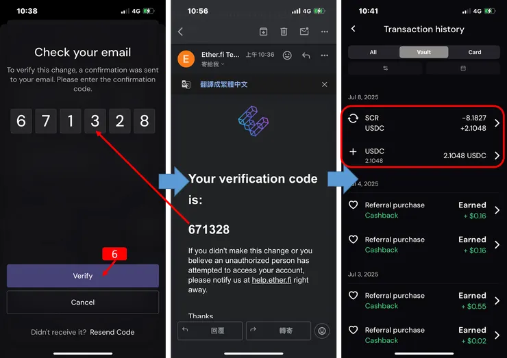 ether.fi SCR回饋轉換更新 USDC