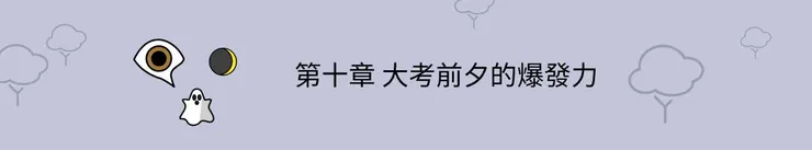 Illustration source: OpenMoji