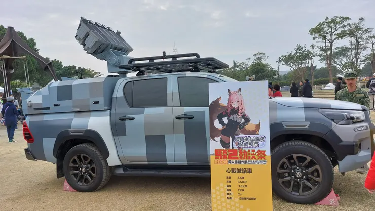 心戰喊話車，付十二顆陣列式喇叭