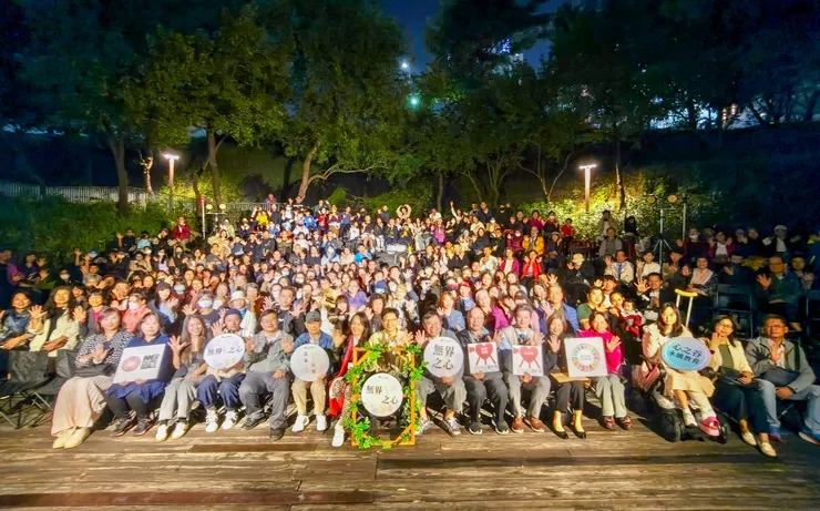 2025心靈影展閉幕片《交換禮物》觀影後大合照