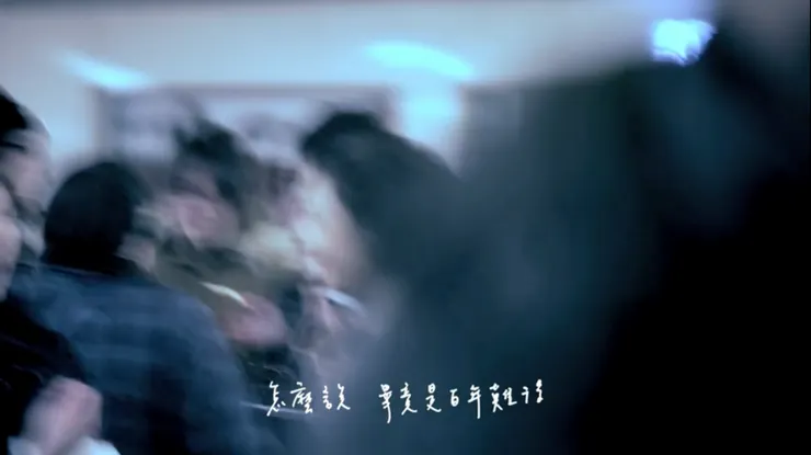 HUSH [ 天文特徵 Astronomical Cachet&nbsp;]