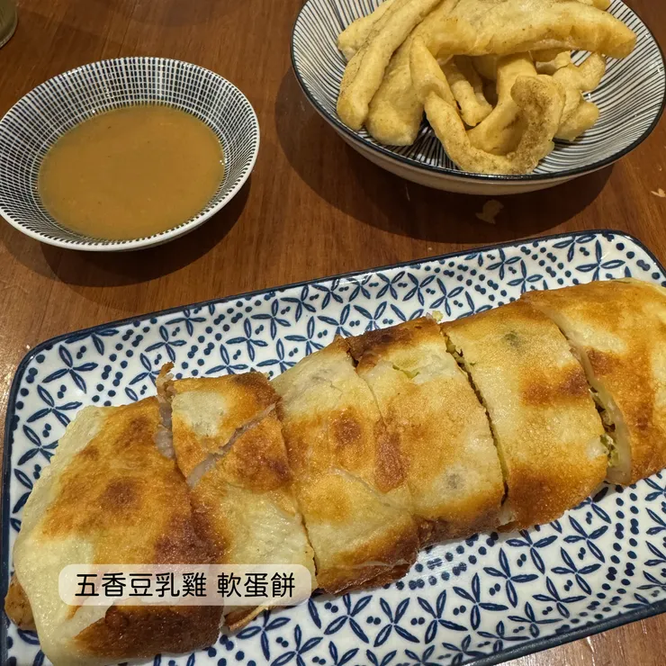 軟蛋餅 五香豆乳雞