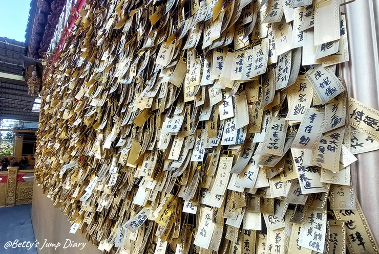 ▲桃園大溪「迎富送窮廟」/圖片來源：Betty's Jump Diary