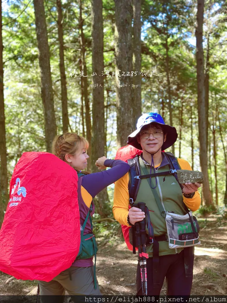 【帝王之山4天3夜】南湖大山之勝光山/多加屯前鋒/客滿的雲稜