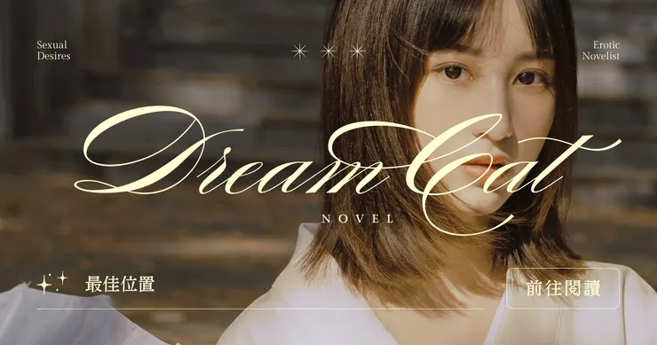 點擊圖片前往閱讀