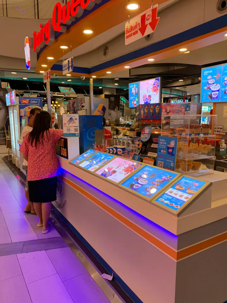 Dairy Queen 好吃又平價，在曼谷隨處可見