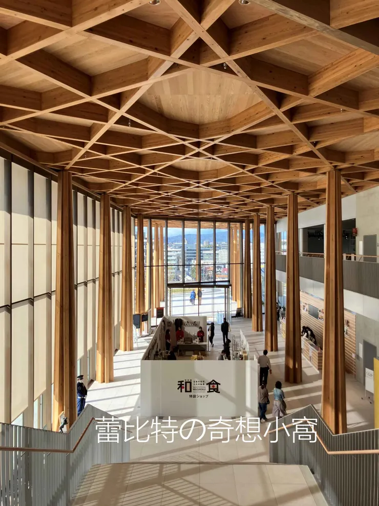 豁然開朗的主空間，剛好在舉辦一個和食展