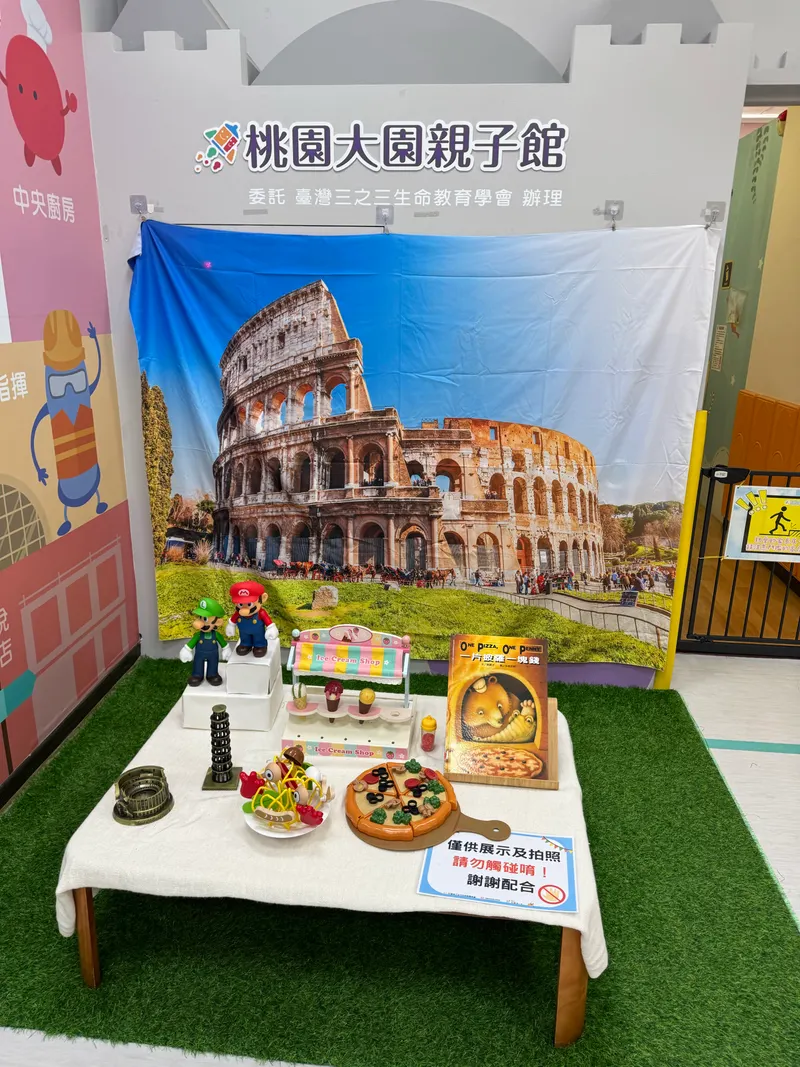 src