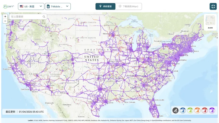 T-mobile 電信網絡覆蓋率