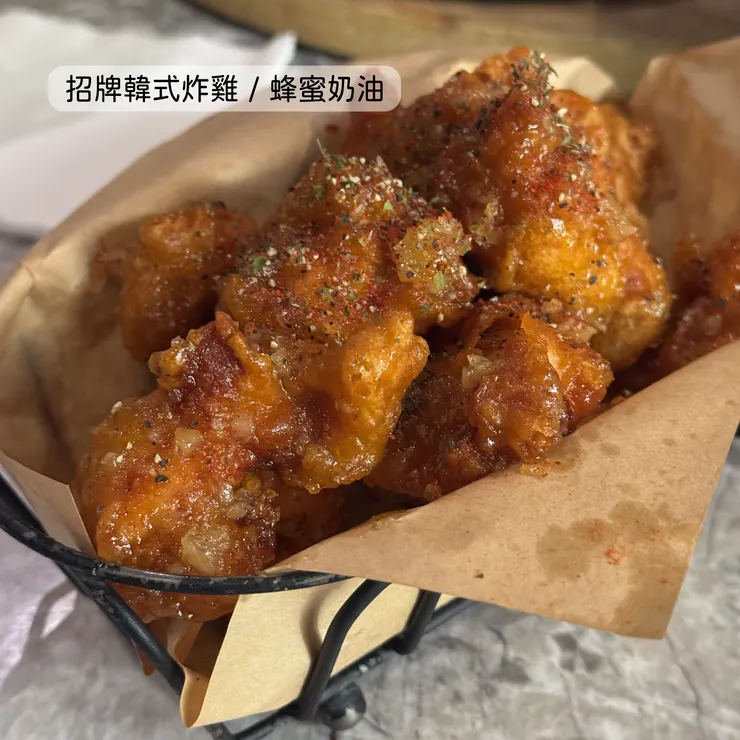 招牌韓式炸雞 蜂蜜奶油