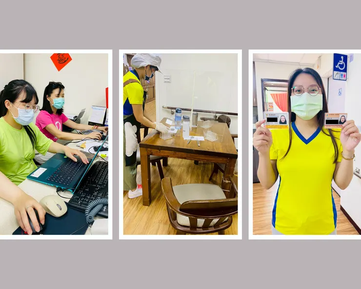 合格即有耐心的工作人員