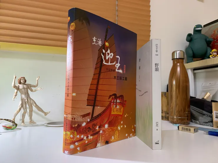 vocus|新世代的創作平台