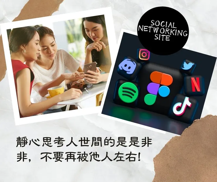 vocus|新世代的創作平台