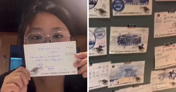 門票背面可以寫字留念