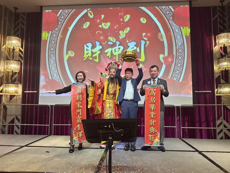 ▲華訊集團蛇曜旺年會宣告重大商機。華訊集團/提供