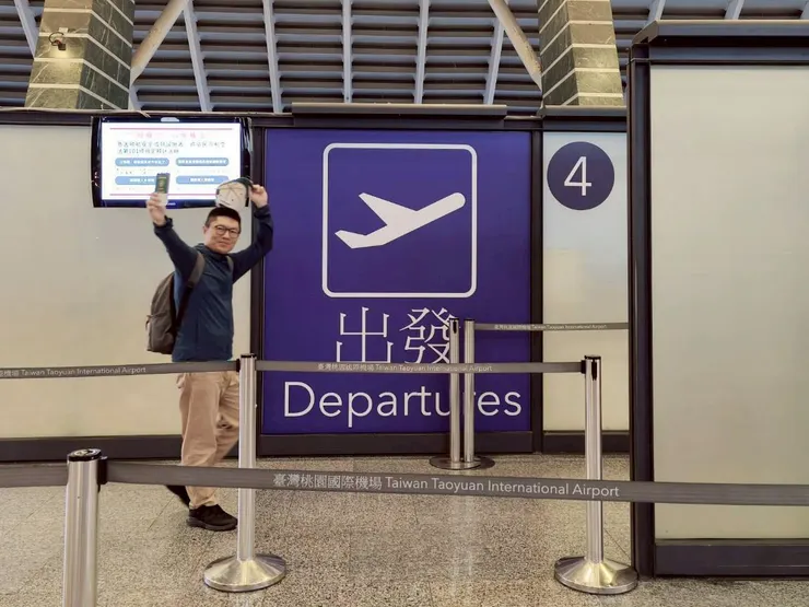 學習祖先們唐山過台灣的精神