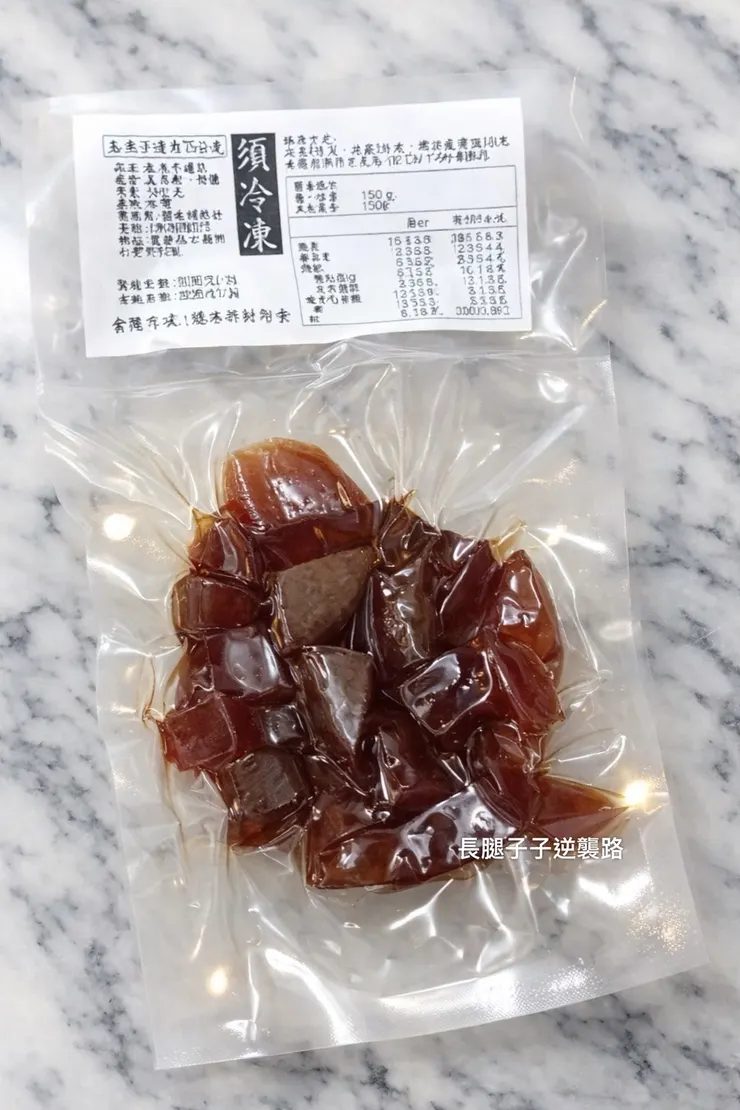 我一個人就可以嗑掉一包！XD