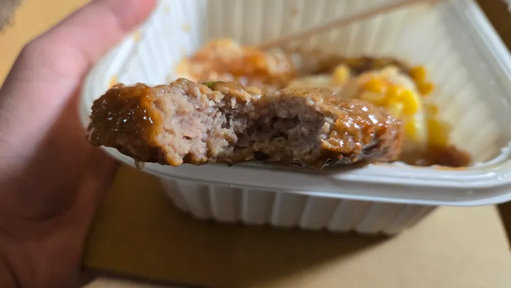 很厚,跟全家那款一樣差不多厚度