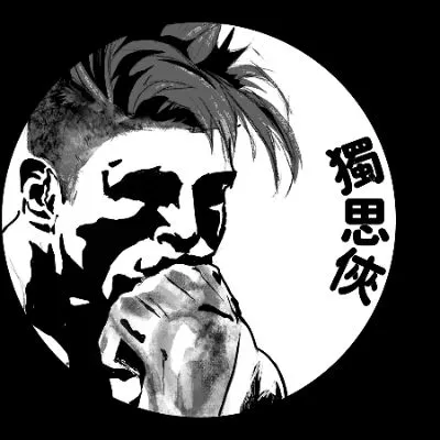 小大中文悟功場　Topoint TW-C的沙龍