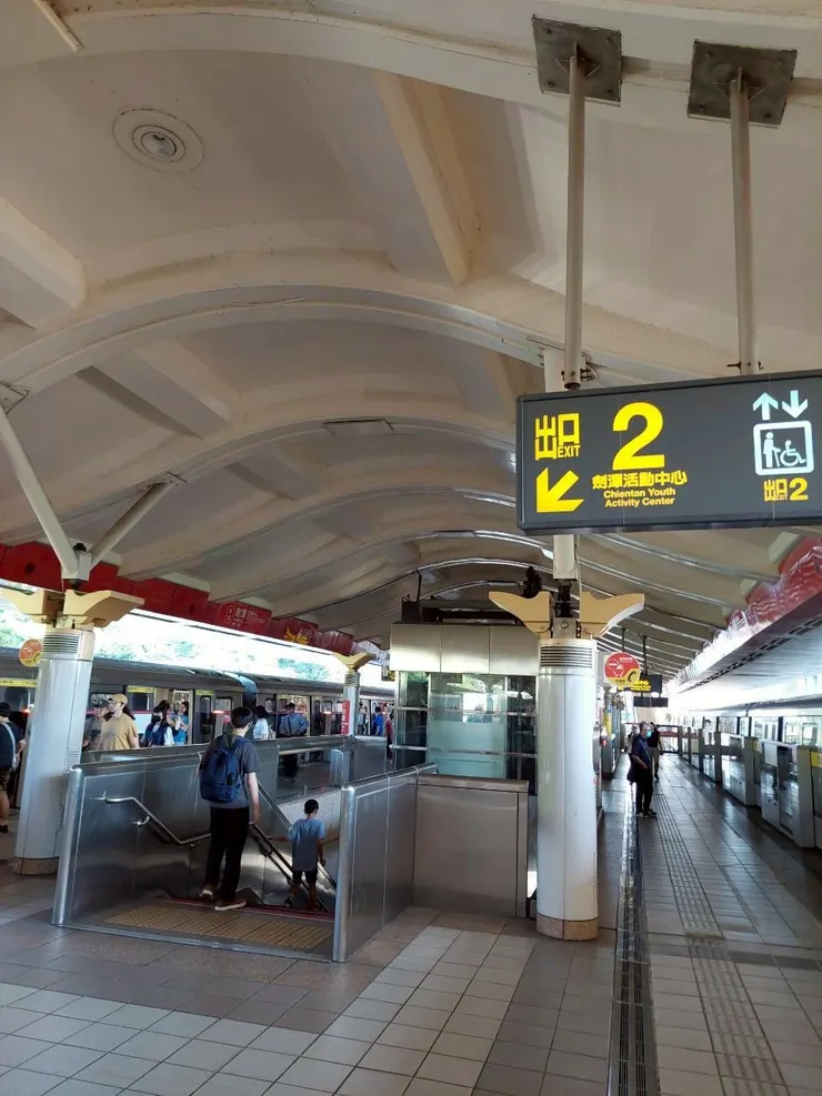 劍潭捷運站2號出口