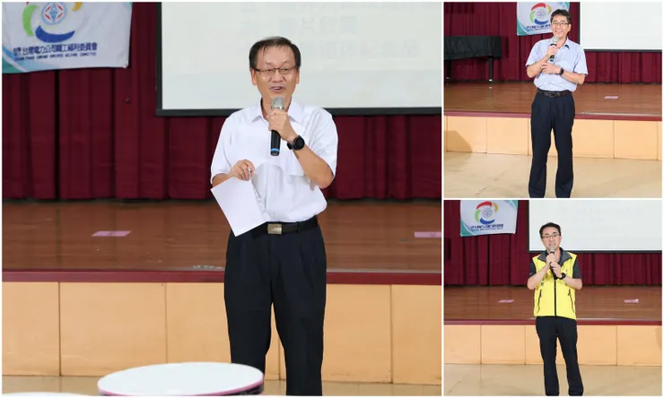 【退休茶會上長官同仁都說著好話！廠長、邱副及工會常理致詞。】