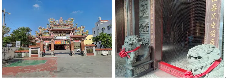 平和社區的聖瑤宮