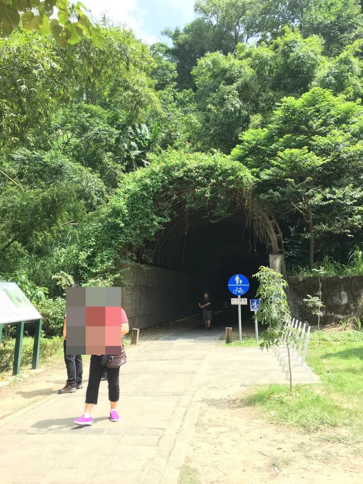 隧道全長460公尺，一路走來非常舒服，大約30分鐘就到了南側入口