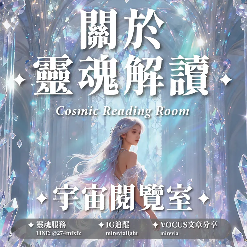src