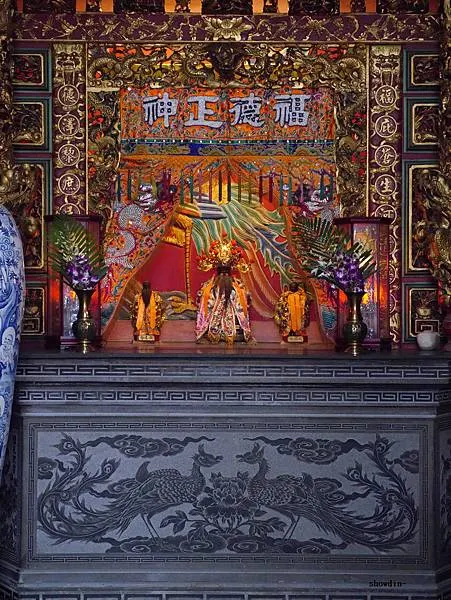 福德正神（圖片截圖於網路）