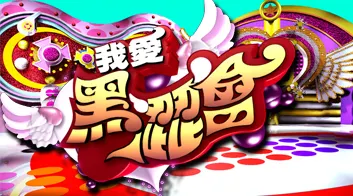 往事不堪回首。