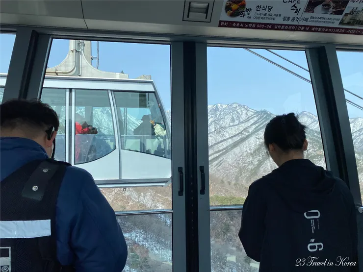 點擊連結，看更詳細的雪嶽山分享！