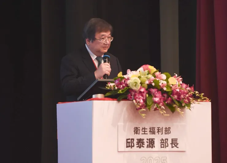 衛福部長邱泰源。圖片來源：翻攝自「衛生福利部」臉書