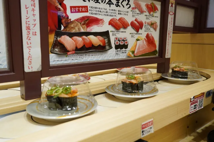 大起水產迴轉壽司