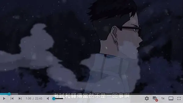 另外，最後幾集在風雪中跑步的場景也很棒