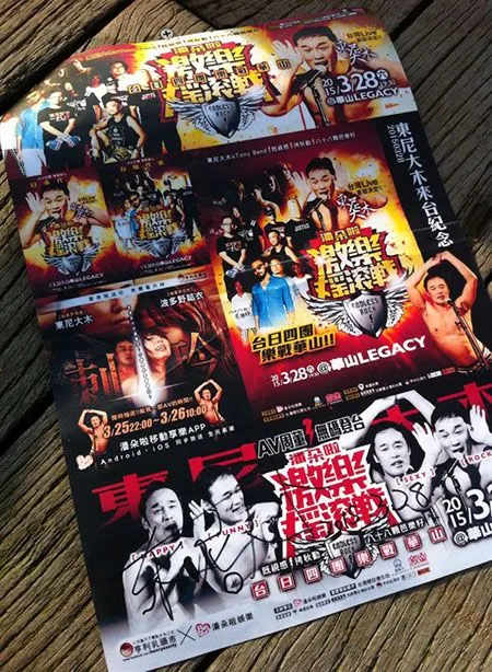 vocus|新世代的創作平台