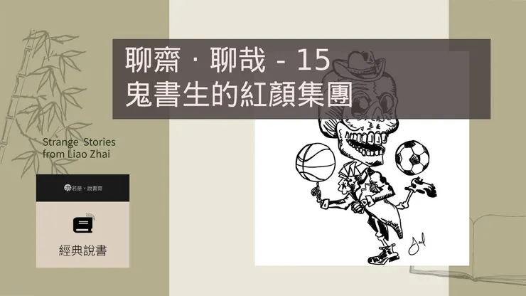 主圖來源：pixabay