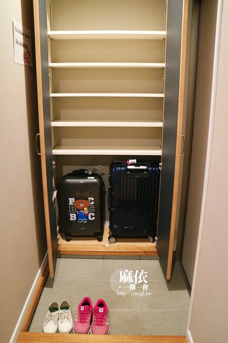 沖繩親子住宿 Mr. Kinjo旅館