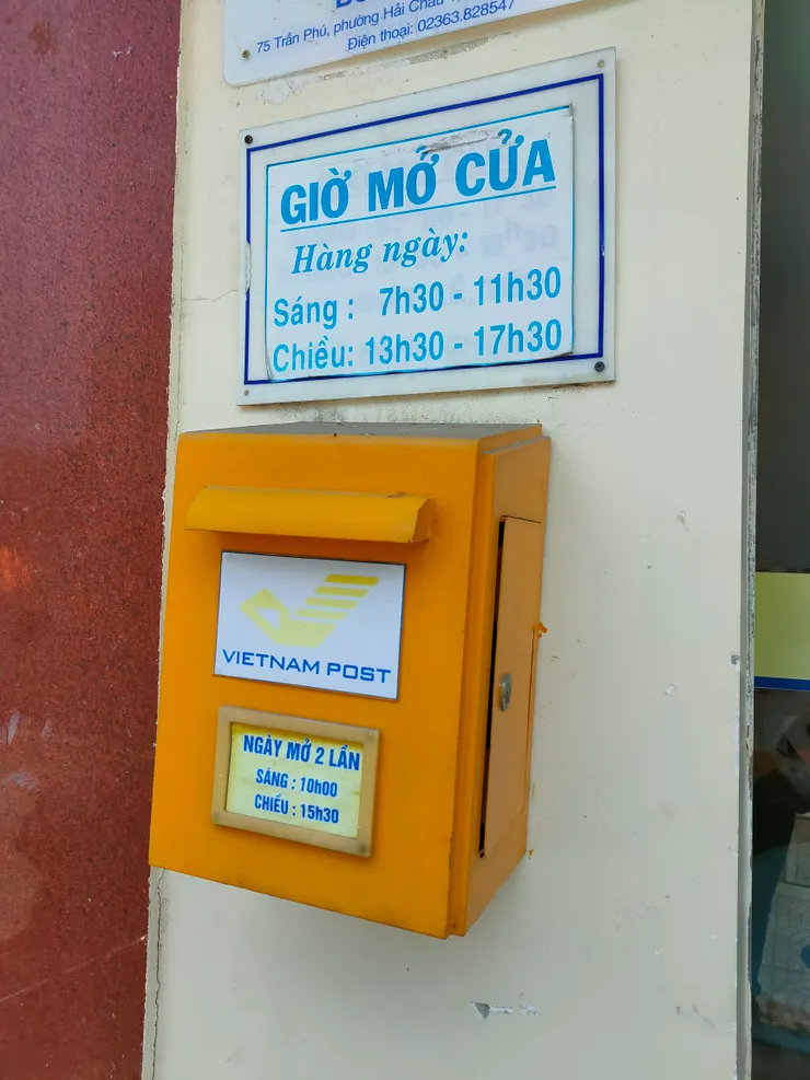 郵局休息時間長，要注意，郵票驚人的貴